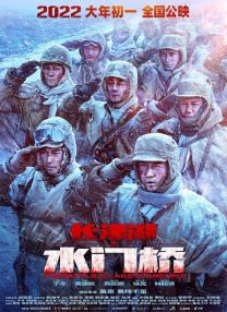 天真的妹妹