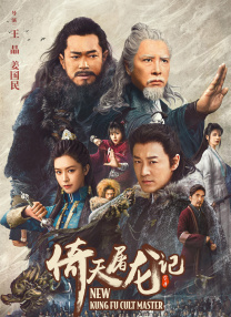 爱丫爱丫影院电视剧在线观看
