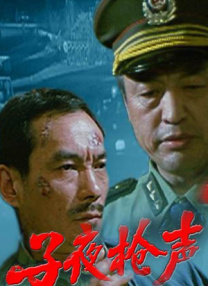 接待专家2020