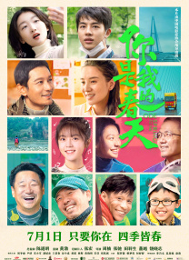 色播视频在线观看播放免费