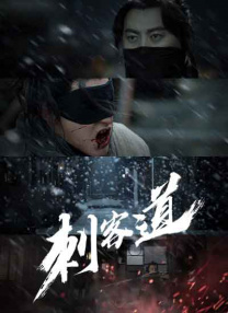 阿姨的脸被遮住了