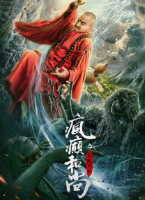夜夜爽一区二区三区精品