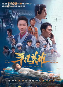 成人国产精品免费视频不卡