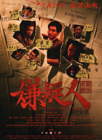 国内精品美女在线观看