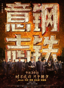 激情小说图片网