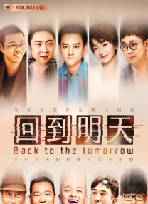xvideos chinese gay