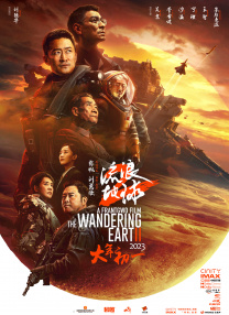 国产亚洲精品bt天堂精选
