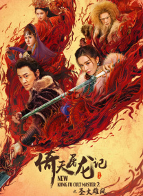 免费看亚洲毛片
