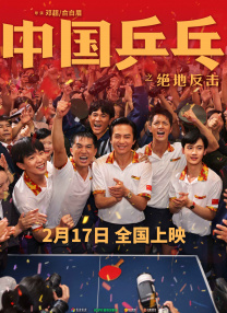 色淫天堂