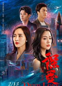 国产色婷婷亚洲