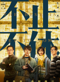 国产精品成人亚洲
