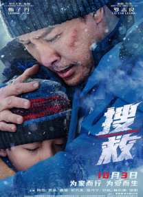 一无是处