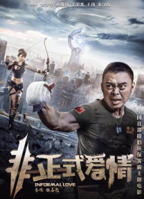 国产一区a