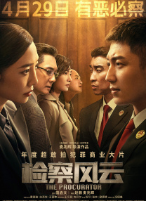 这个软件很奇妙2020