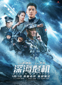 无敌影院韩国