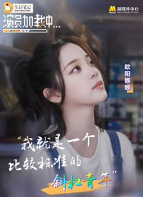 青青在线