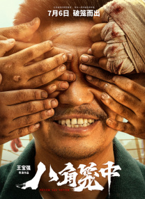 大胸妈妈