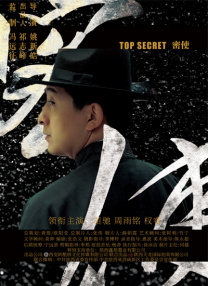 3dnagoonimation在线观看原