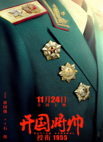久久久久久久久久久大尺度免费视频
