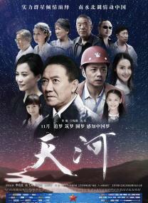国产v综合v亚洲欧美久久