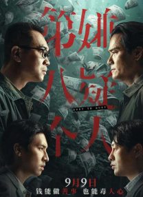 向日葵视频在线