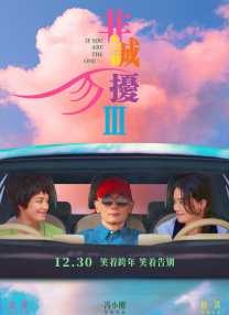 男女隐私免费视频
