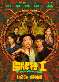 亚洲一级电影在线观看