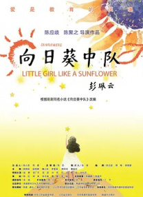 亚洲狠狠婷婷综合久久蜜桃