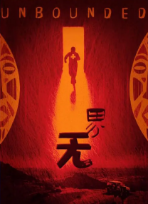 日本公妇乱偷中文字幕