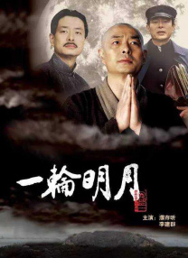 国产色吊色
