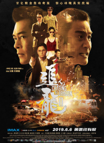 后台女护士