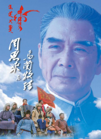 成人xxxx视频