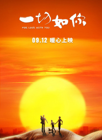 五月花性网