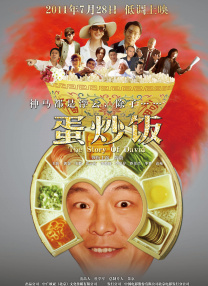 老司机成人免费精品视频
