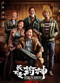 开心婷婷丁香