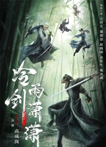 亚洲天堂第二页