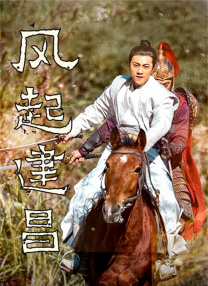 伊人久色