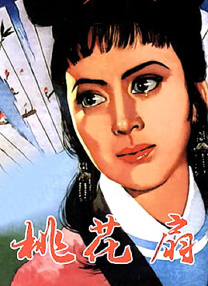 久久国产片