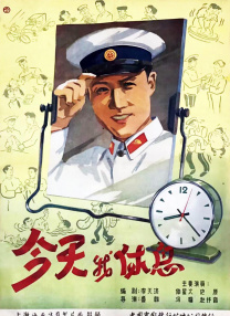在线观看亚洲电影