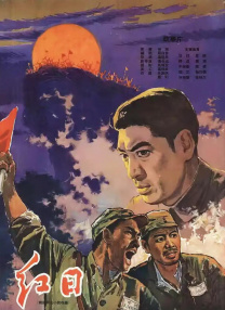 亚洲免费二区
