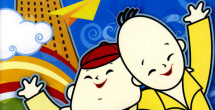 欧美日韩一级大片
