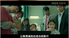 国产短视频精品区第一页