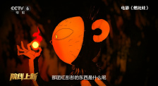 福利第一页
