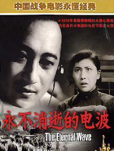 现在还有聊天室吗