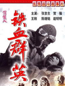 亚洲男人天堂av在线