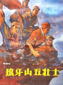 成人a视频在线观看