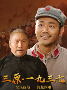 久久亚洲精品中文字幕