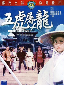 久久99精品久久久久久综合