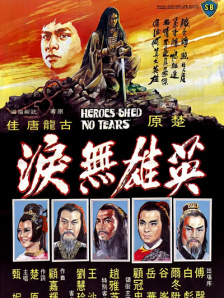 国产成人精品免费