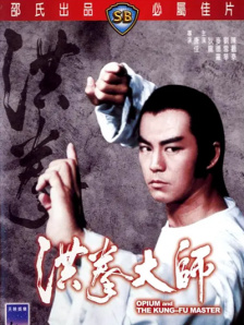 亚洲精品久久久中文字幕